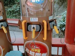 -黔灵山公园
