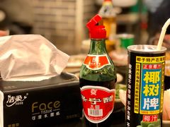 -酒友老火锅(渝中店)