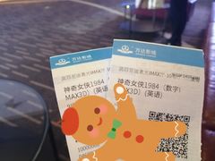 -万达广场(南宁青秀店)