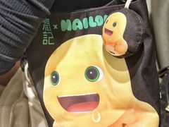 -润记·广东餐馆(苏州中心店)