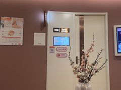 -爱康国宾体检中心(温州国贸分院)