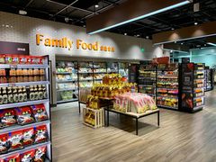 面包甜点陈列柜-七鲜超市(通州ONE店)