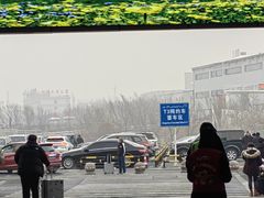 -乌鲁木齐天山国际机场-T3航站楼