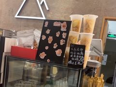 -去茶山(成都万象城店)