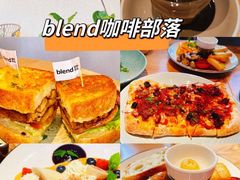 -blend (大运天地店)