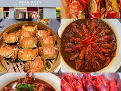 -在老街·淮安大排档·甜麻干煸龙虾·烧烤(河下古镇店)