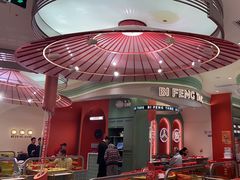 -避风塘·金牌店·夜宵(金玉兰店)