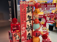-杭州工艺美术博物馆