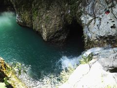 -华蓥山天意谷景区