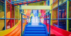 -宝燕水乐园