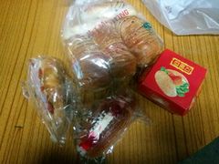 -麦斯汀烘焙坊(建昌兴隆店)