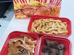 -绝味鸭脖(增产道店)