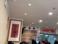 -老地方面馆(思南路店)