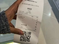 -狐狸和向日葵(北京路店)