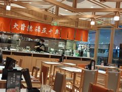 大堂-味千拉面(又一城店)
