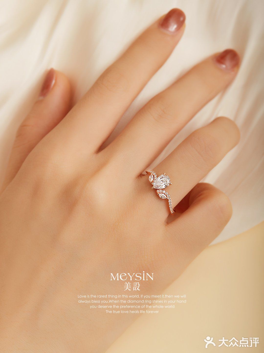 肉肉手女孩福音，修饰手型戒指！