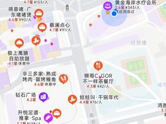 -黄金海岸水疗会所(凯利宾馆店)