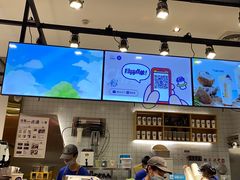 -茶百道(SKLP新光里+店)