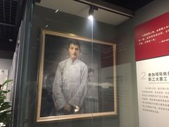 -陈云纪念馆