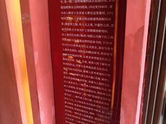 -思南书局(复兴中路店)