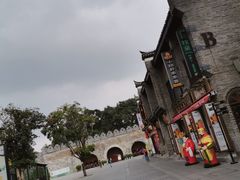 -东西巷