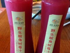 -云海肴·汽锅鸡·云南菜(天山百盛优客店)