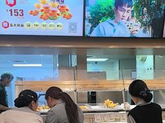 -德克士(汝河路店)