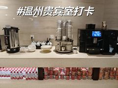 -温州龙湾国际机场