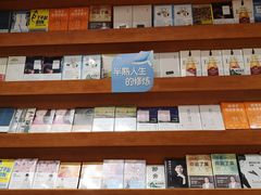 -西西弗书店(城西银泰城店)