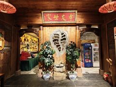 -中国徽菜·徽商故里(广安门店)