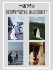-香庭海婚纱摄影·威海旅拍(统一路店)