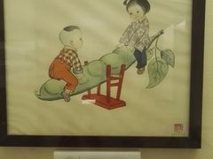 -张乐平故居