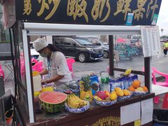 门面-西司夜市