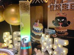 -烤匠麻辣烤鱼(青羊万达店)