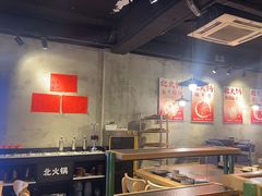 -鹿鸣山草本茶香火锅(园西路店)