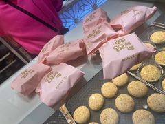 -嘉华鲜花饼·现烤(昆明老街店)