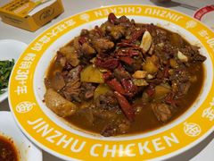 -金柱大盘鸡(南门店)