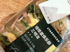 培根蛋俱乐部三明治-星巴克(大连柏威年店)