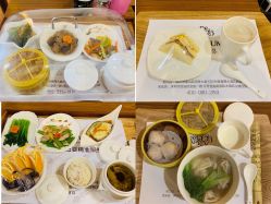 点击看大图 -爱贝蕊恩韩式月子会所(南山店)