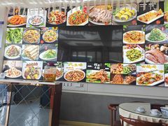 -壹阁胡羊焖饼(特色小吃街店)