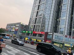 -好伦哥比萨烤肉自助(马家堡店)