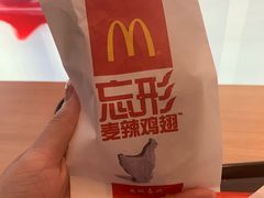 -麦当劳(无锡永乐店)