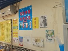 -鹅最好(南光店)