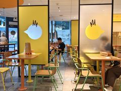 -麦当劳(方大城店)