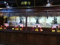 -骑鹅公社(南开大悦城店)