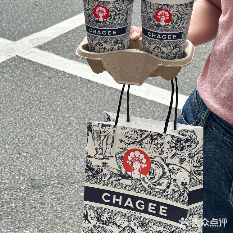 霸王茶姬低热量点单！跟着我喝就对了！