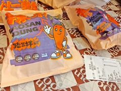 -老三样·旧食新味(船山路店)