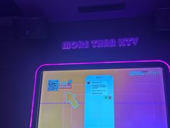 -星聚会KTV X Party(万象城店)