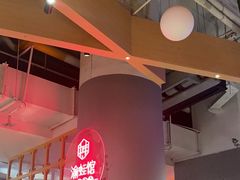 -渝蛙馆(新百店)