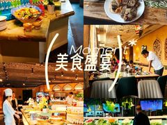 -火宴山自助火锅(明园店)